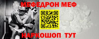 амф Тверь
