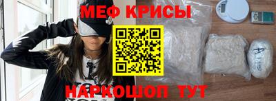 прущая мука Тулун