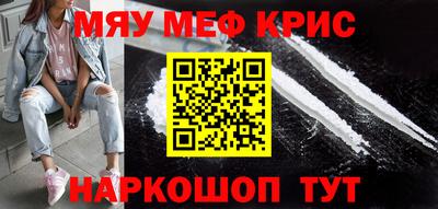 амф Тверь