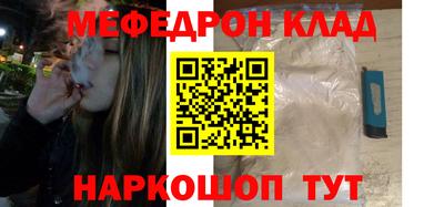 амф Тверь
