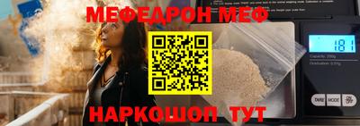 гашик Тула
