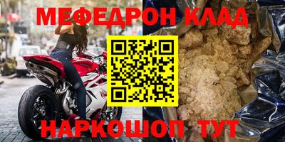 амф Тверь