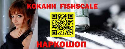 прущая мука Тара