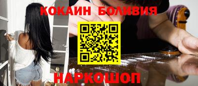 прущая мука Тара