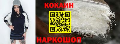 меф VHQ Туймазы