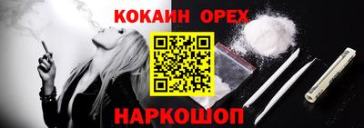 гидропоника Татарск