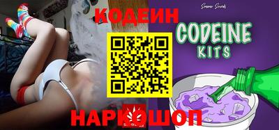 меф VHQ Туймазы