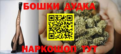 прущая мука Тулун
