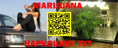меф VHQ Туймазы