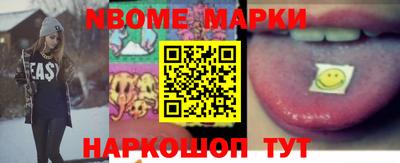 меф VHQ Туймазы