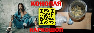 прущая мука Тулун