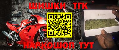 прущая мука Тулун