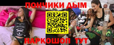 прущая мука Тара