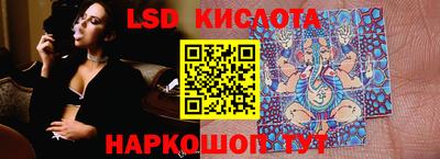 прущая мука Тулун