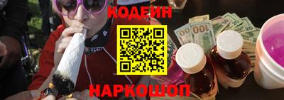 меф VHQ Туймазы
