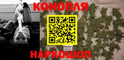 прущая мука Тара