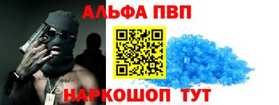 прущая мука Тулун