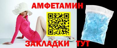 гашик Тула