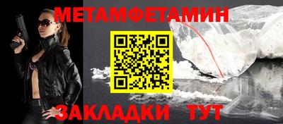 прущая мука Тара
