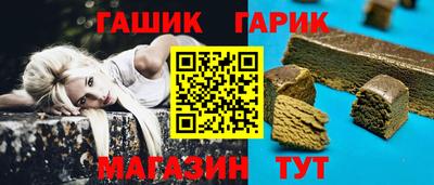 прущая мука Тара
