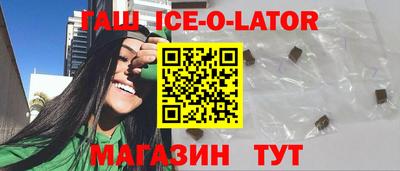 меф VHQ Туймазы