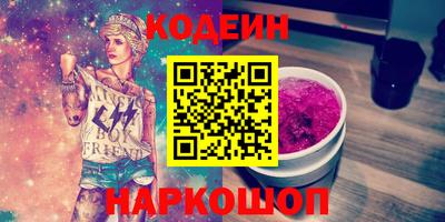 амф Тверь