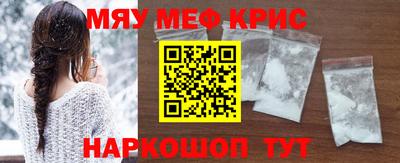 амф Тверь