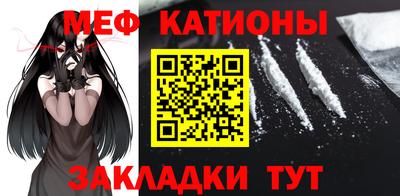 прущая мука Тулун