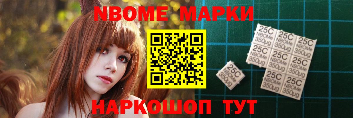 LSD-25 экстази кислота Малгобек